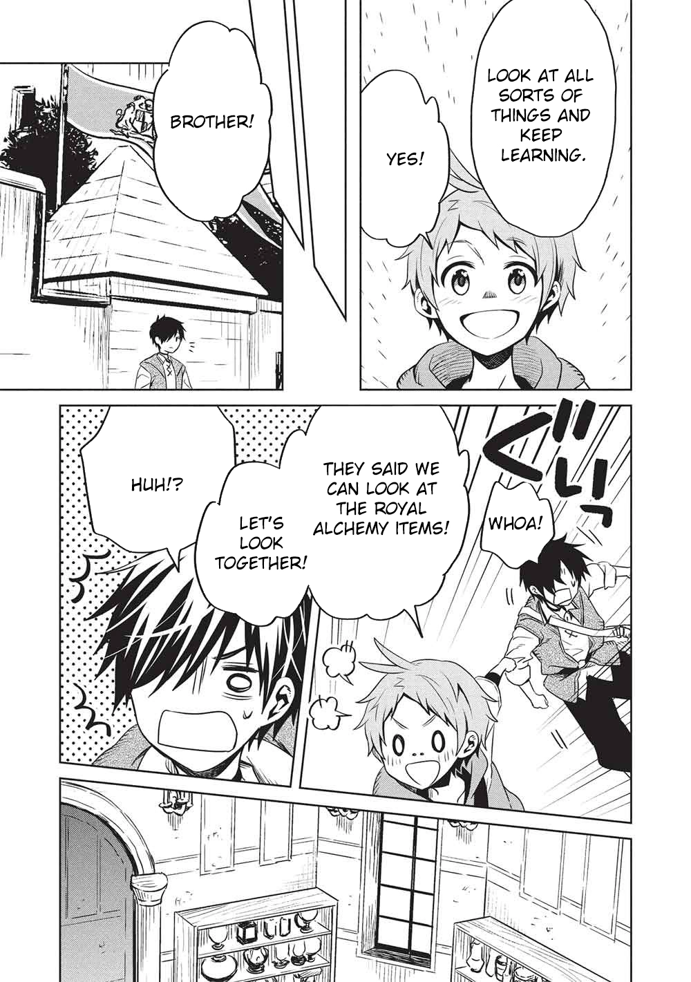 Giselle’s Alchemy Candy Chapter 17 Page 7